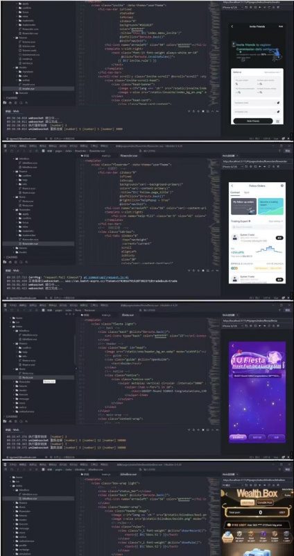 价值1200u的交易所源码-阿悦网络科技